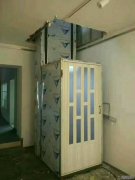 導(dǎo)軌式升降平臺(tái)